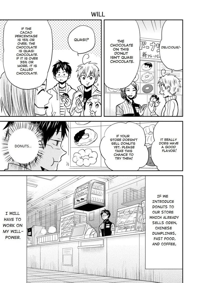 Nietzsche-sensei - Konbini ni, Satori Sedai no Shinjin ga Maiorita Chapter 24 page 11