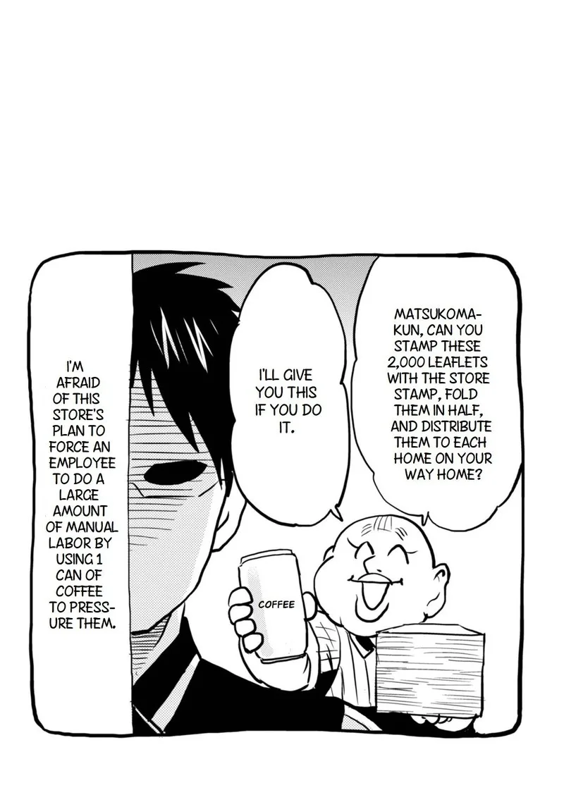 Nietzsche-sensei - Konbini ni, Satori Sedai no Shinjin ga Maiorita Chapter 25 page 10