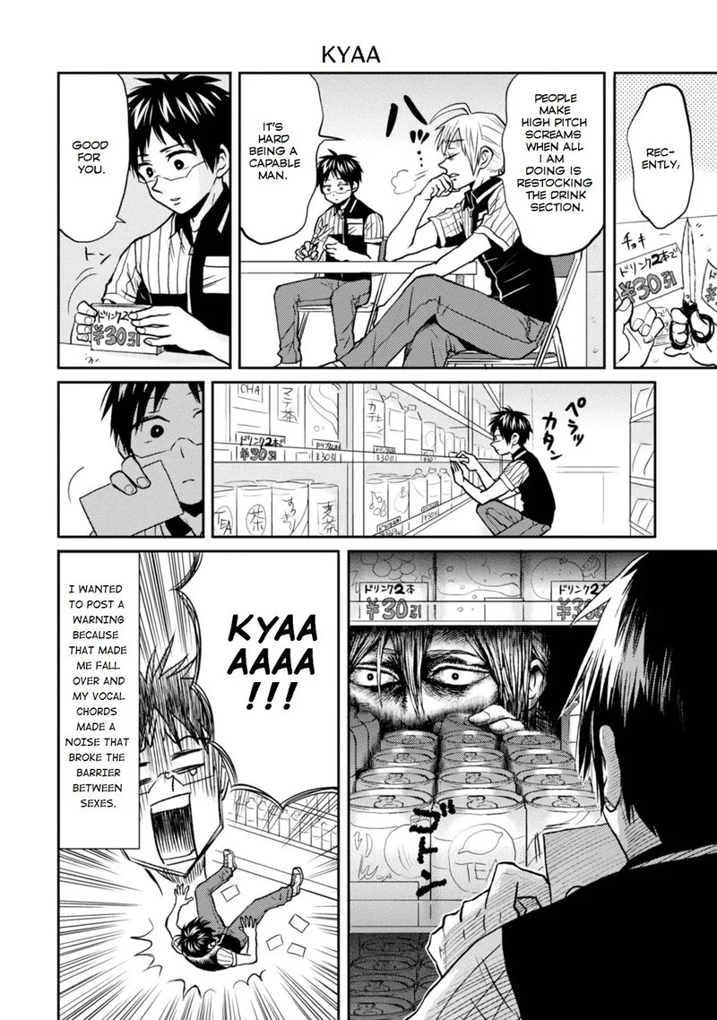 Nietzsche-sensei - Konbini ni, Satori Sedai no Shinjin ga Maiorita Chapter 25 page 2