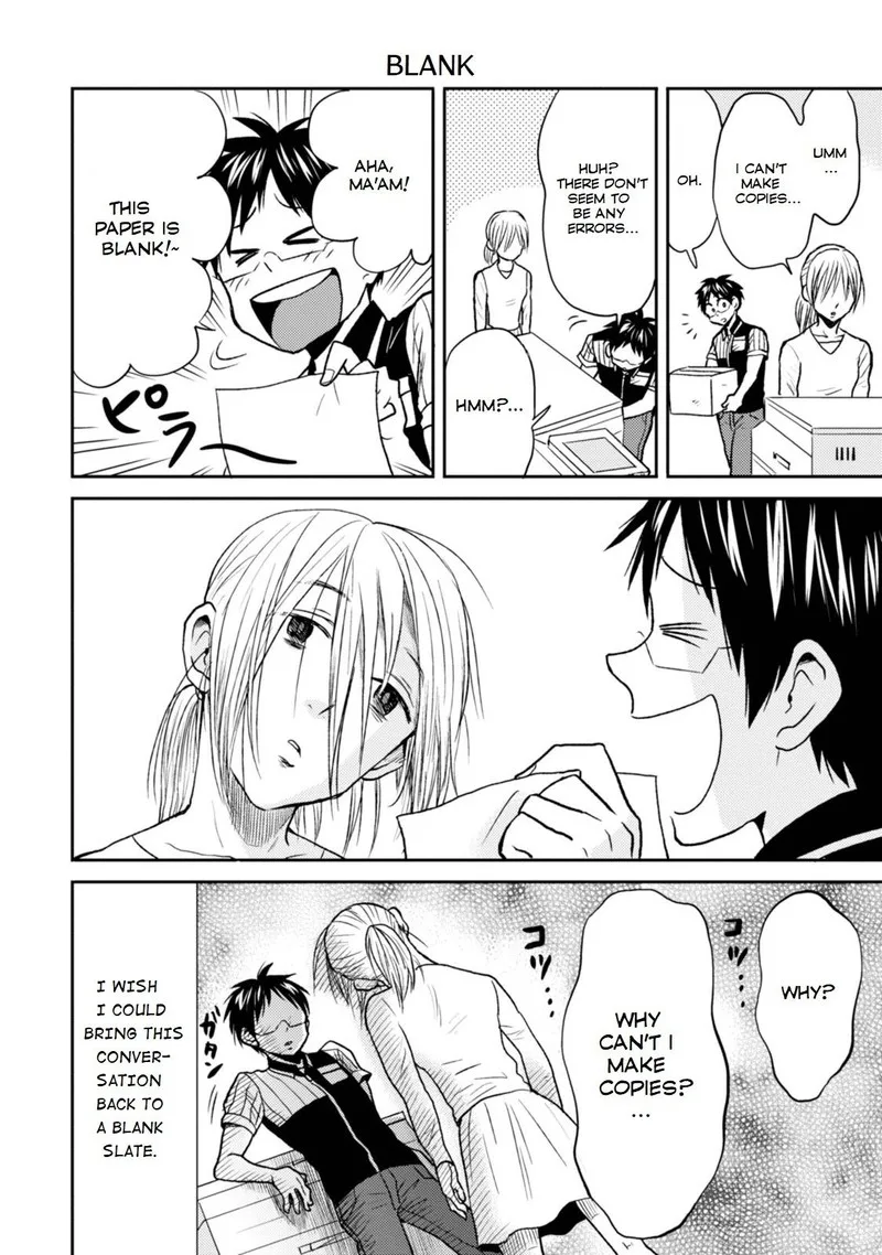 Nietzsche-sensei - Konbini ni, Satori Sedai no Shinjin ga Maiorita Chapter 25 page 4