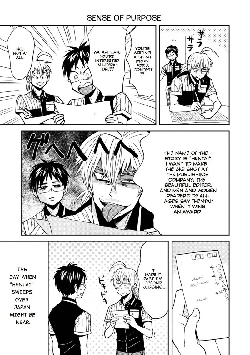 Nietzsche-sensei - Konbini ni, Satori Sedai no Shinjin ga Maiorita Chapter 26 page 3