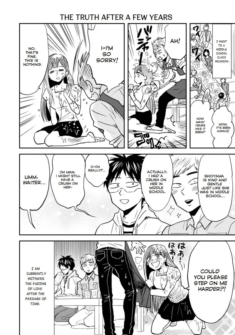 Nietzsche-sensei - Konbini ni, Satori Sedai no Shinjin ga Maiorita Chapter 26 page 12
