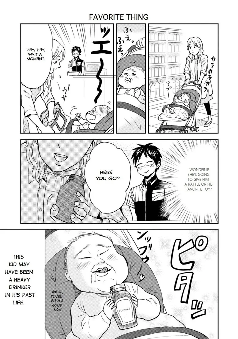 Nietzsche-sensei - Konbini ni, Satori Sedai no Shinjin ga Maiorita Chapter 26 page 7