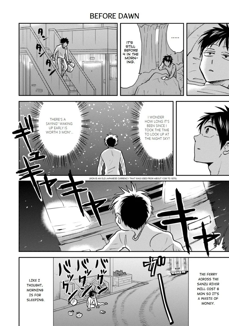 Nietzsche-sensei - Konbini ni, Satori Sedai no Shinjin ga Maiorita Chapter 26 page 10