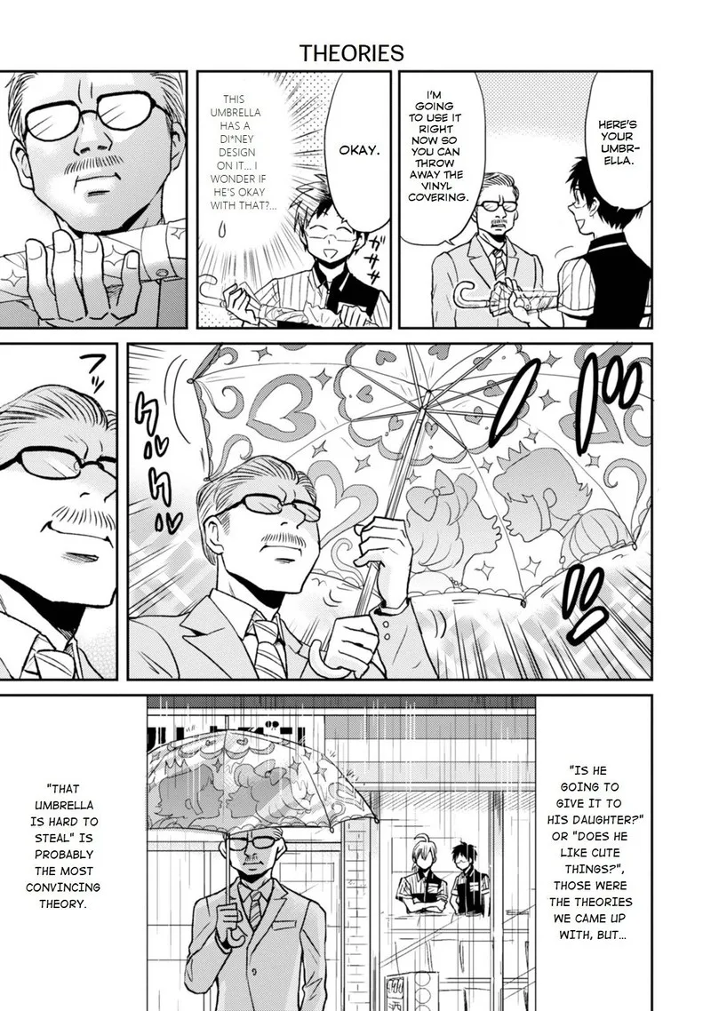 Nietzsche-sensei - Konbini ni, Satori Sedai no Shinjin ga Maiorita Chapter 27 page 11