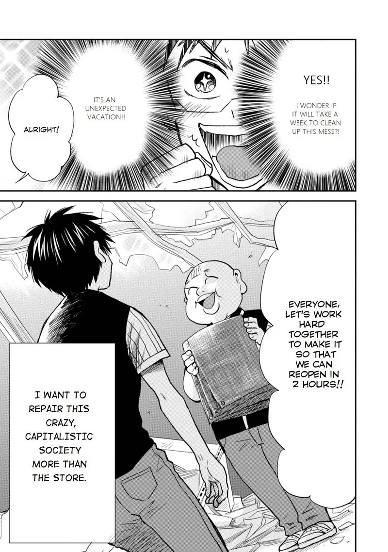 Nietzsche-sensei - Konbini ni, Satori Sedai no Shinjin ga Maiorita Chapter 27 page 5
