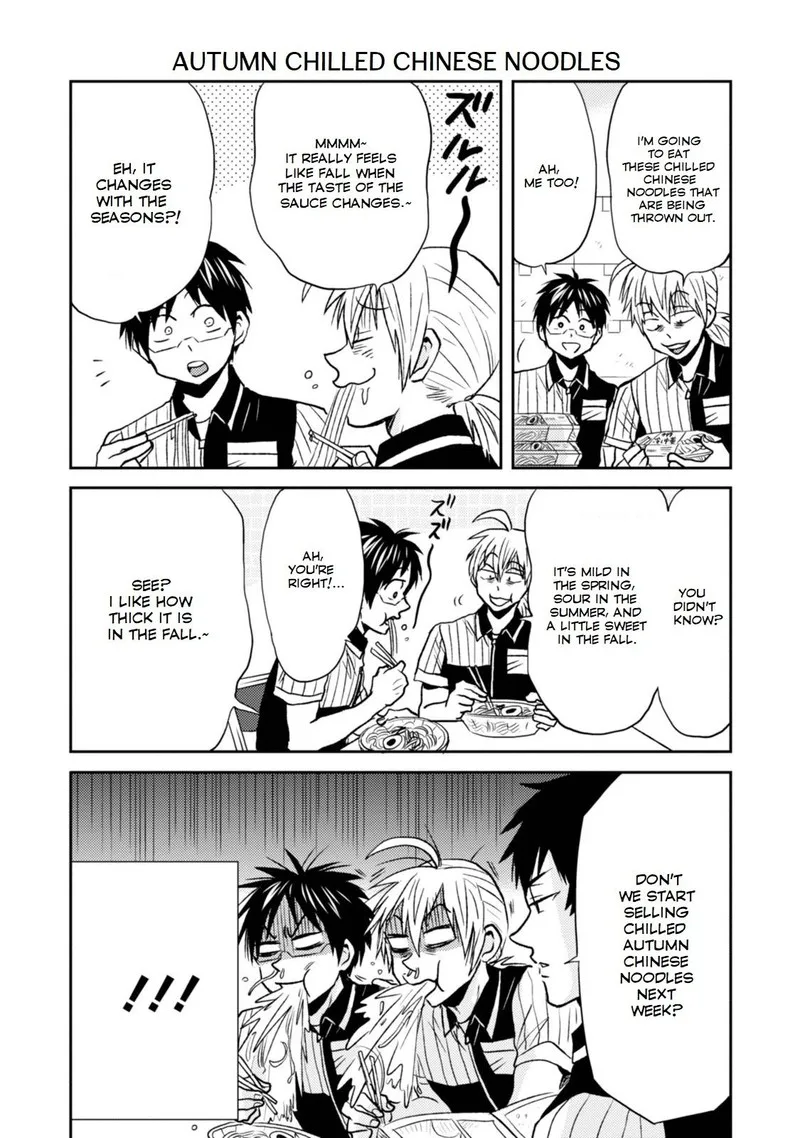 Nietzsche-sensei - Konbini ni, Satori Sedai no Shinjin ga Maiorita Chapter 27 page 10