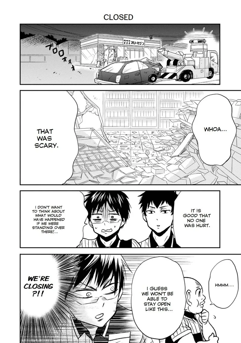 Nietzsche-sensei - Konbini ni, Satori Sedai no Shinjin ga Maiorita Chapter 27 page 4