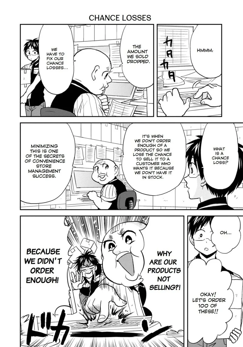 Nietzsche-sensei - Konbini ni, Satori Sedai no Shinjin ga Maiorita Chapter 27 page 16