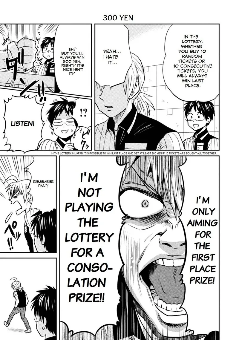 Nietzsche-sensei - Konbini ni, Satori Sedai no Shinjin ga Maiorita Chapter 27 page 13