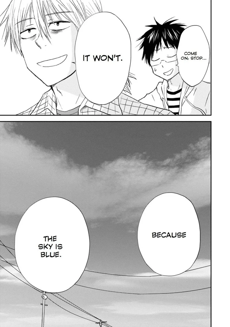 Nietzsche-sensei - Konbini ni, Satori Sedai no Shinjin ga Maiorita Chapter 27 page 19