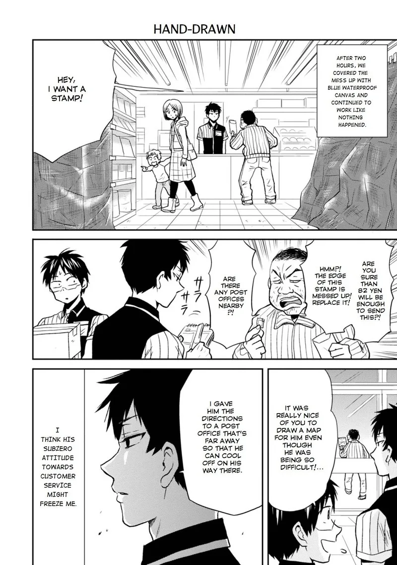 Nietzsche-sensei - Konbini ni, Satori Sedai no Shinjin ga Maiorita Chapter 27 page 6