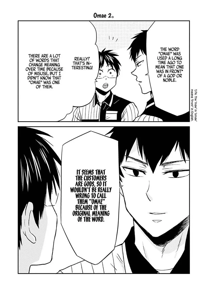 Nietzsche-sensei - Konbini ni, Satori Sedai no Shinjin ga Maiorita Chapter 28 page 13