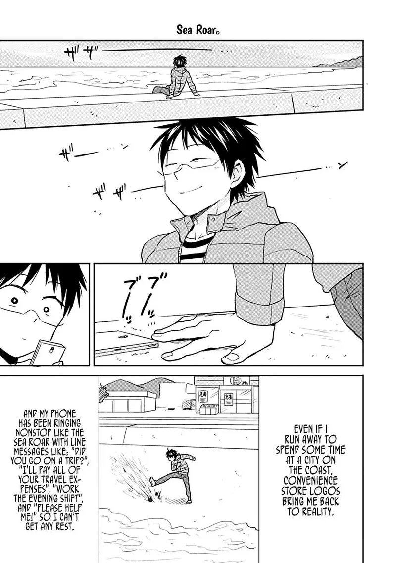 Nietzsche-sensei - Konbini ni, Satori Sedai no Shinjin ga Maiorita Chapter 28 page 9