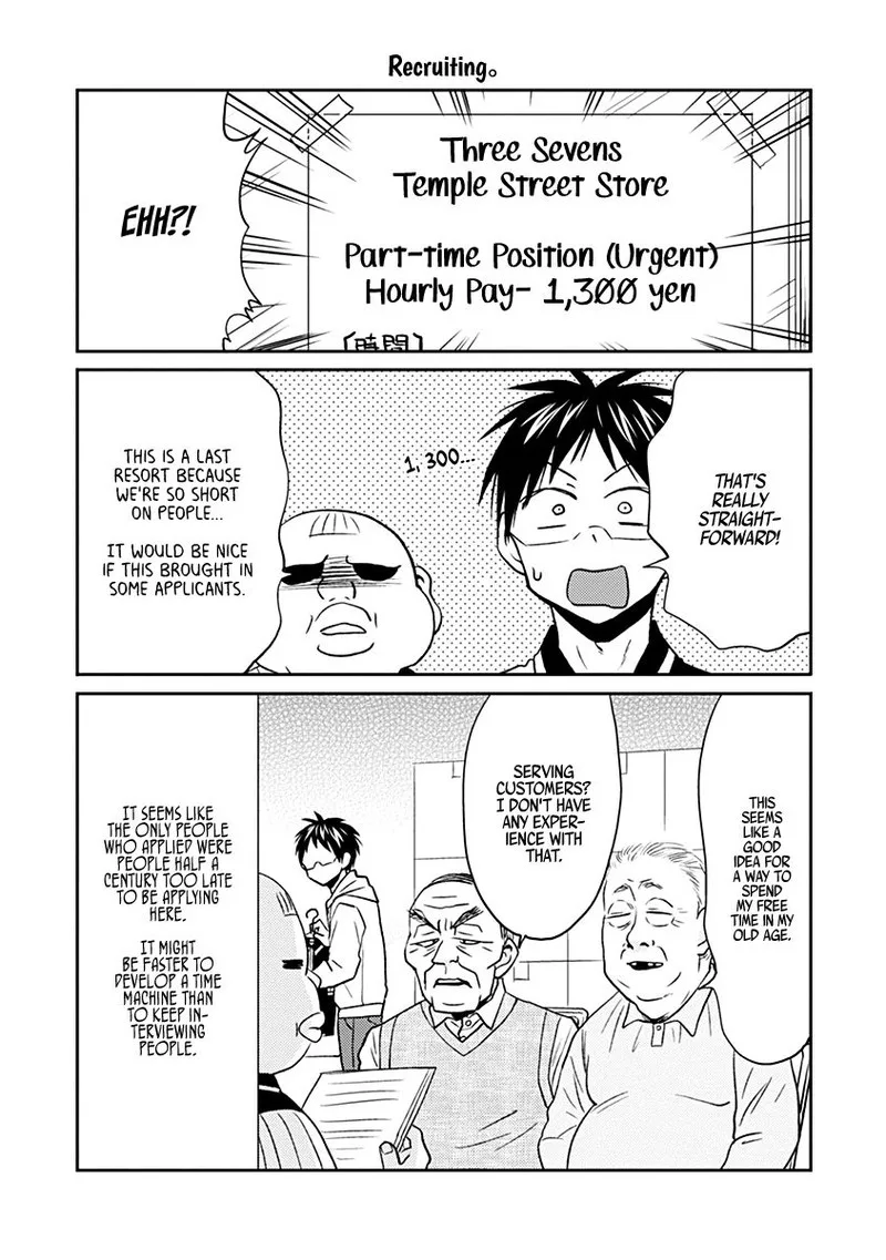Nietzsche-sensei - Konbini ni, Satori Sedai no Shinjin ga Maiorita Chapter 28 page 11