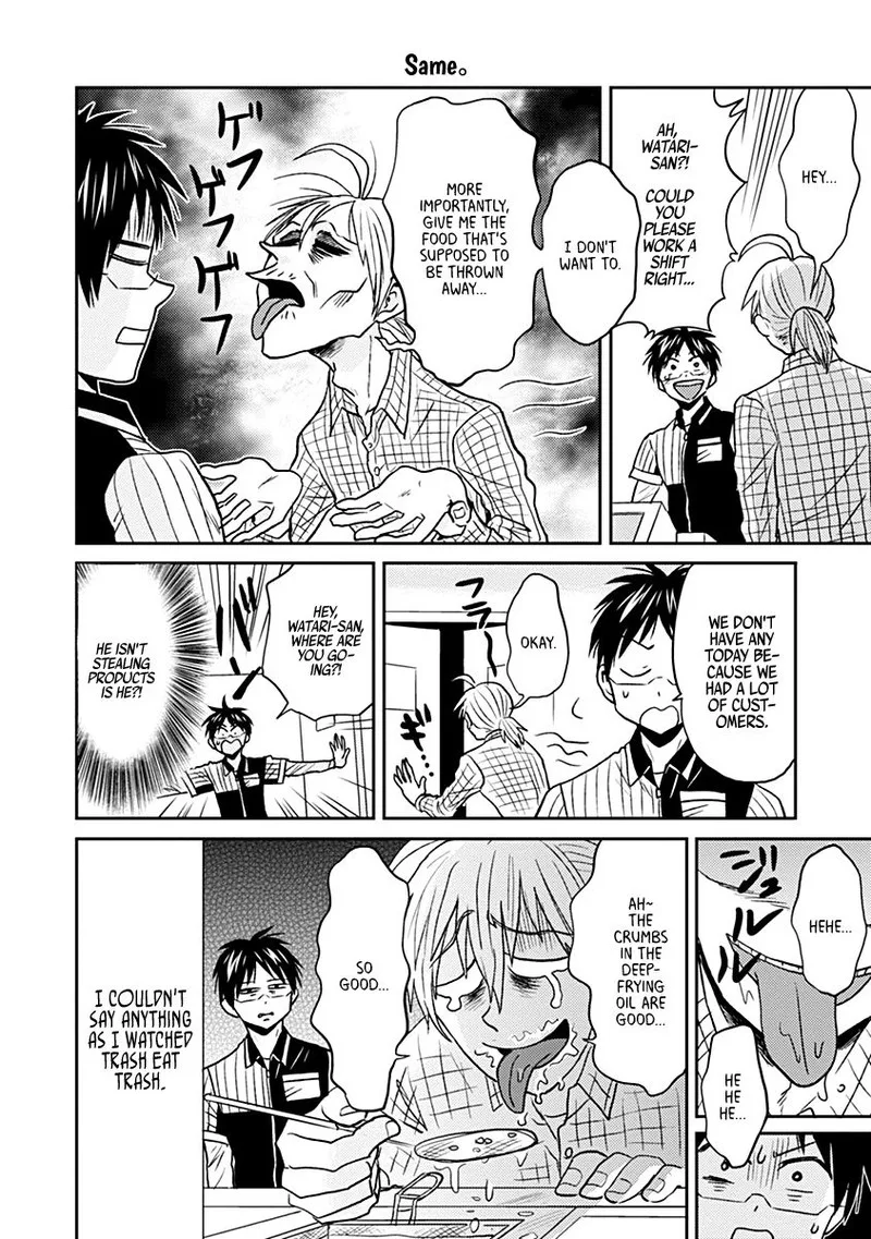 Nietzsche-sensei - Konbini ni, Satori Sedai no Shinjin ga Maiorita Chapter 28 page 6