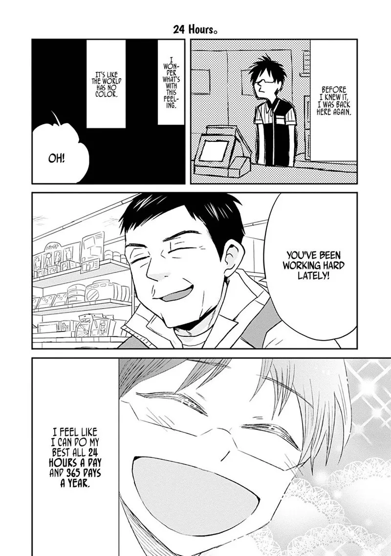 Nietzsche-sensei - Konbini ni, Satori Sedai no Shinjin ga Maiorita Chapter 28 page 10