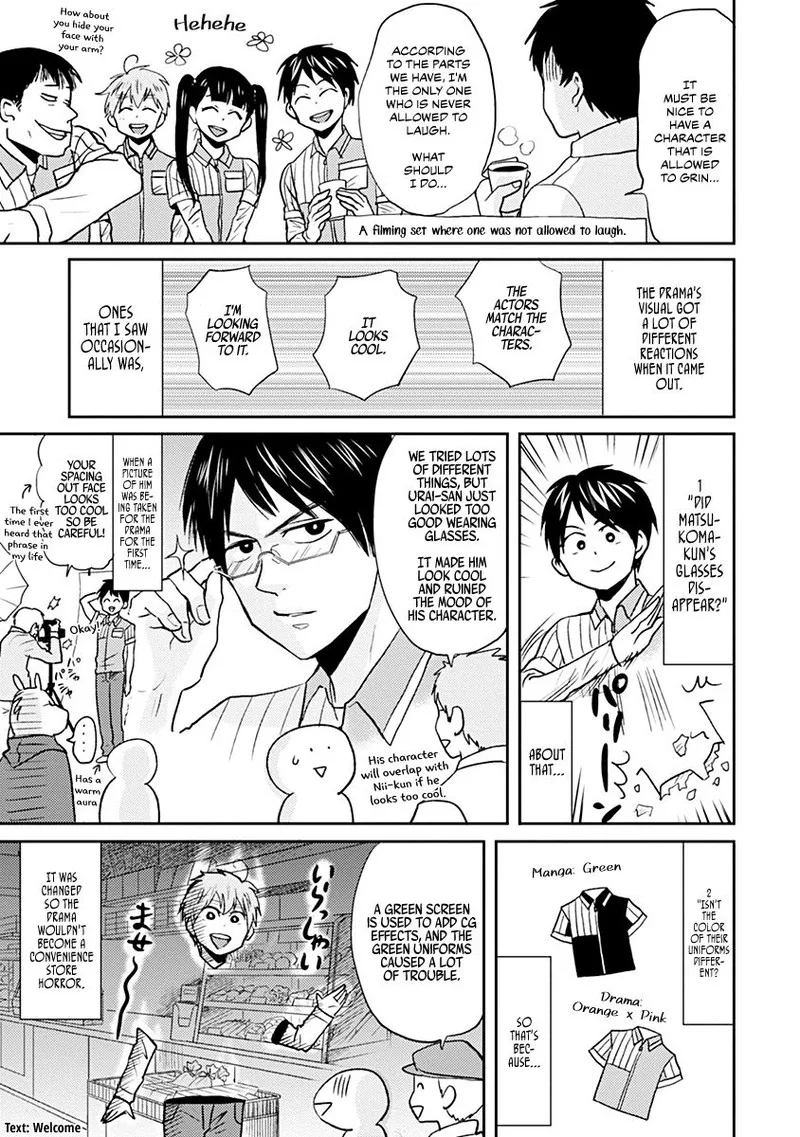 Nietzsche-sensei - Konbini ni, Satori Sedai no Shinjin ga Maiorita Chapter 29.5 page 3