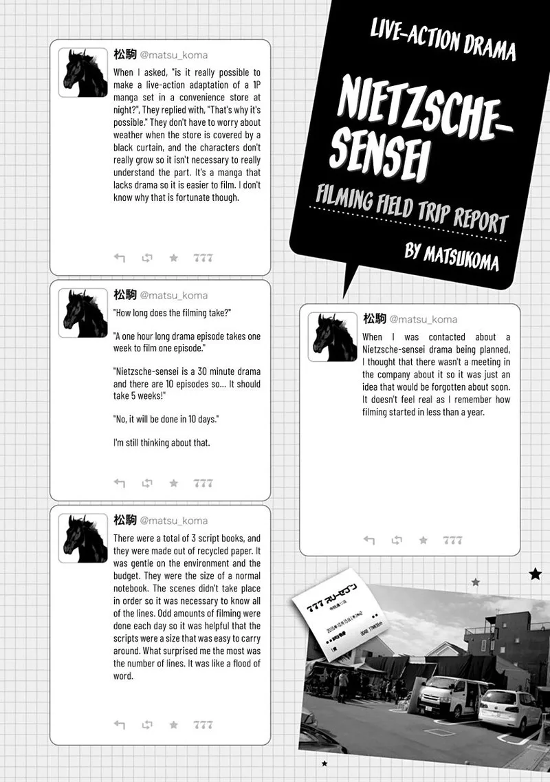 Nietzsche-sensei - Konbini ni, Satori Sedai no Shinjin ga Maiorita Chapter 29.5 page 6