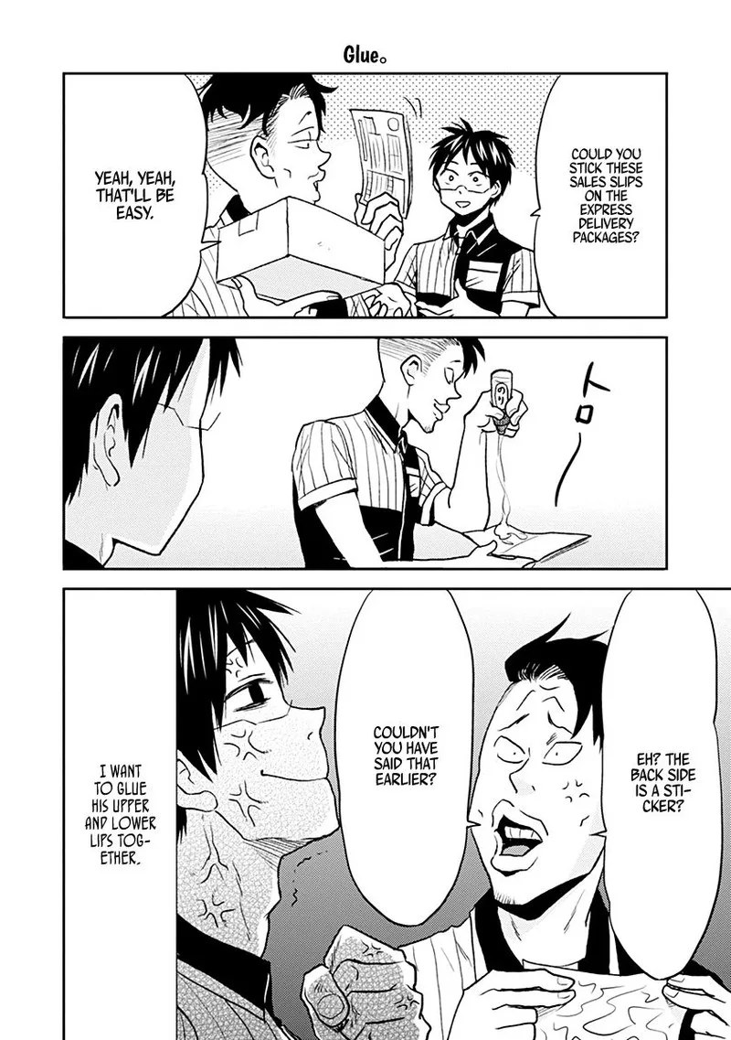 Nietzsche-sensei - Konbini ni, Satori Sedai no Shinjin ga Maiorita Chapter 29 page 8