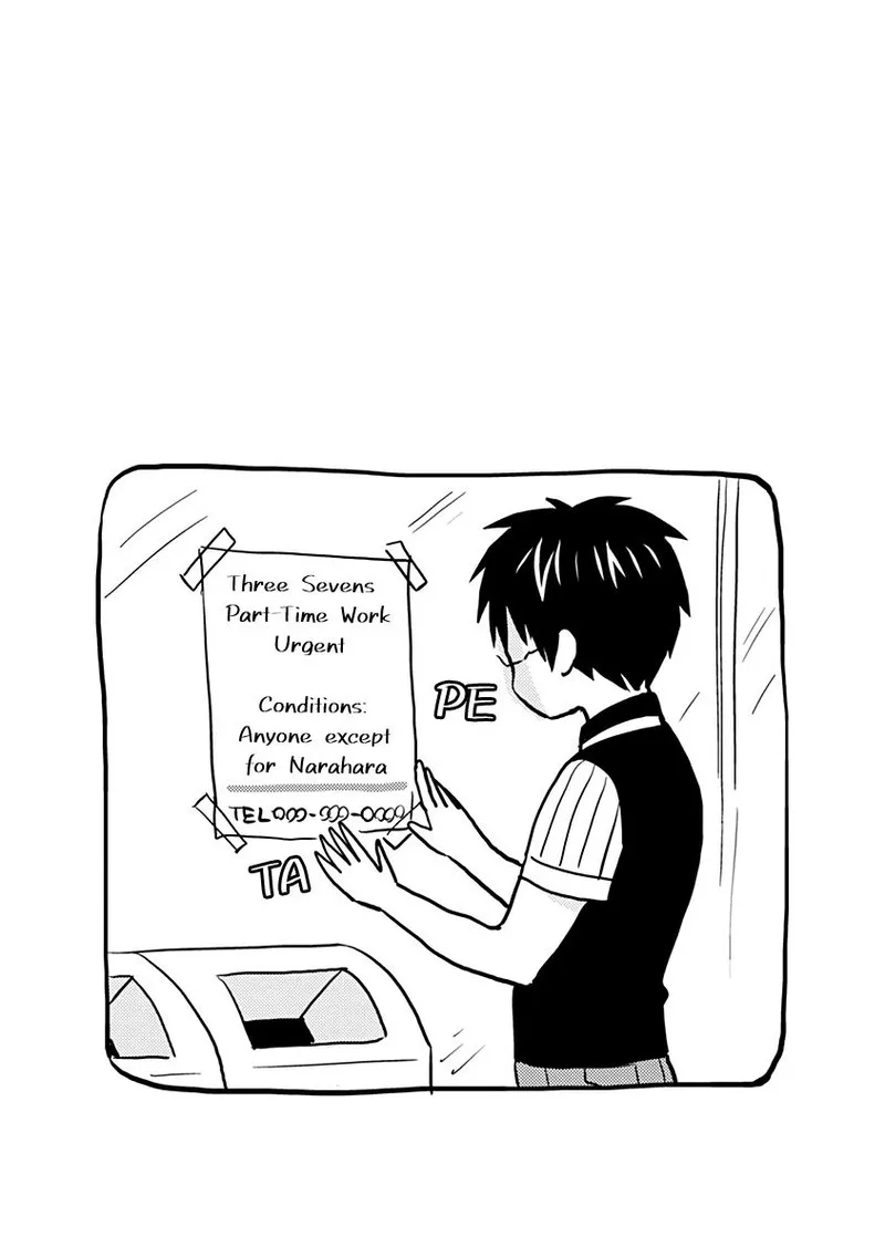 Nietzsche-sensei - Konbini ni, Satori Sedai no Shinjin ga Maiorita Chapter 29 page 22