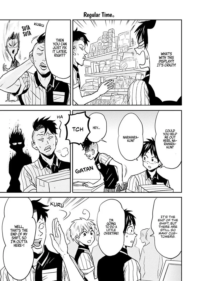 Nietzsche-sensei - Konbini ni, Satori Sedai no Shinjin ga Maiorita Chapter 29 page 17