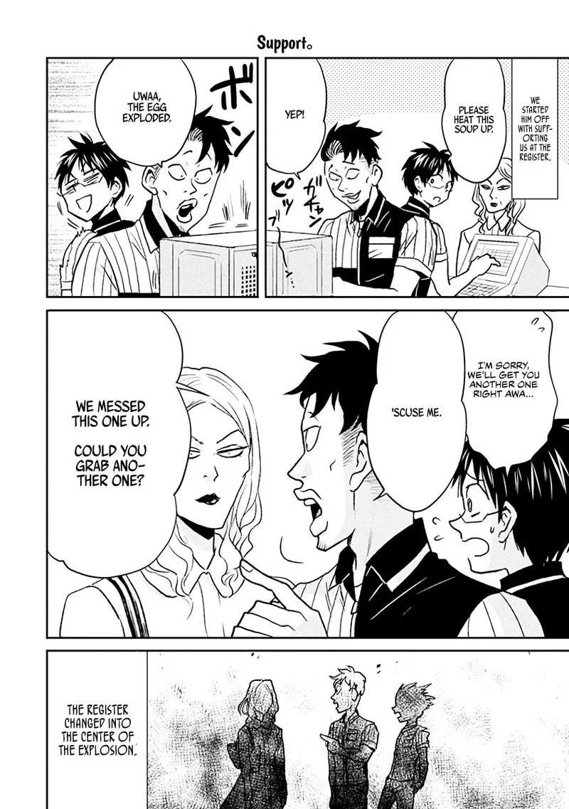 Nietzsche-sensei - Konbini ni, Satori Sedai no Shinjin ga Maiorita Chapter 29 page 6