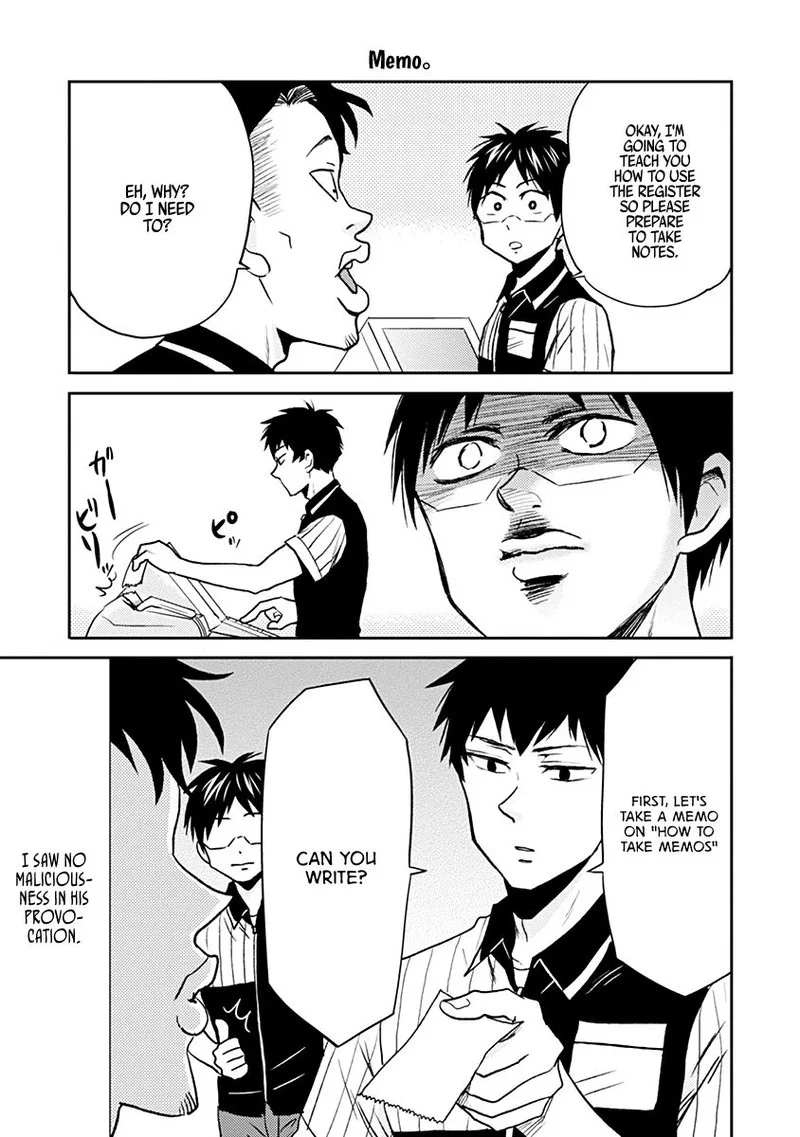 Nietzsche-sensei - Konbini ni, Satori Sedai no Shinjin ga Maiorita Chapter 29 page 7