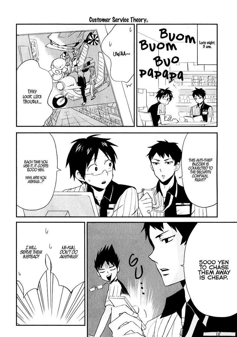 Nietzsche-sensei - Konbini ni, Satori Sedai no Shinjin ga Maiorita Chapter 3 page 14