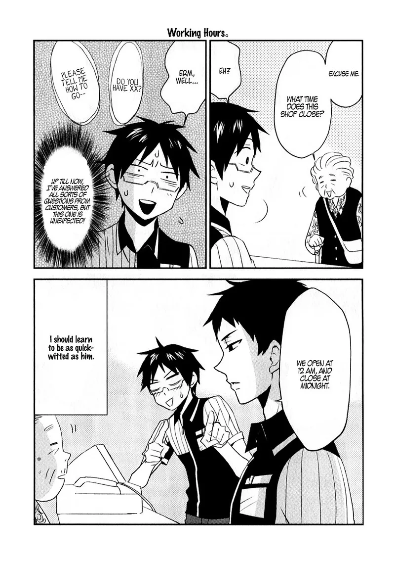 Nietzsche-sensei - Konbini ni, Satori Sedai no Shinjin ga Maiorita Chapter 3 page 8