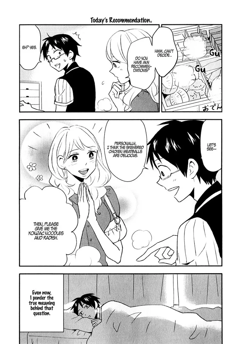Nietzsche-sensei - Konbini ni, Satori Sedai no Shinjin ga Maiorita Chapter 3 page 9