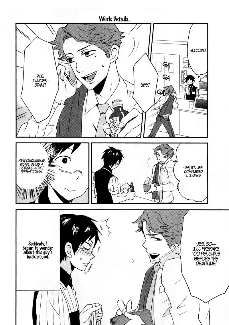 Nietzsche-sensei - Konbini ni, Satori Sedai no Shinjin ga Maiorita Chapter 3 page 4