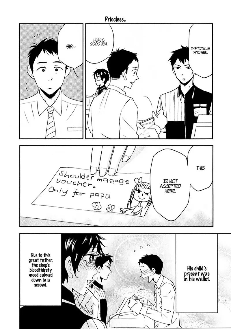 Nietzsche-sensei - Konbini ni, Satori Sedai no Shinjin ga Maiorita Chapter 3 page 10