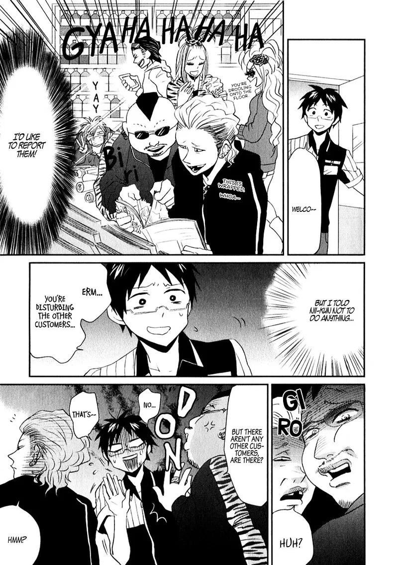 Nietzsche-sensei - Konbini ni, Satori Sedai no Shinjin ga Maiorita Chapter 3 page 15