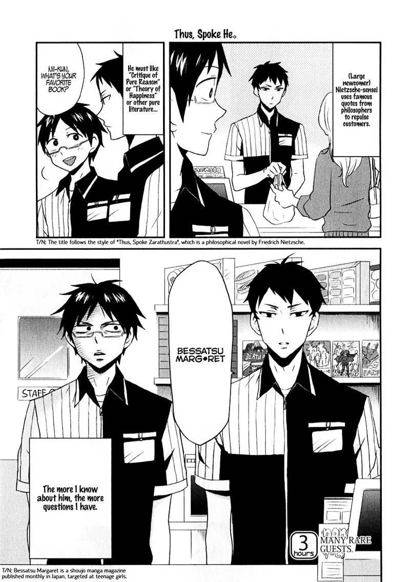 Nietzsche-sensei - Konbini ni, Satori Sedai no Shinjin ga Maiorita Chapter 3 page 1