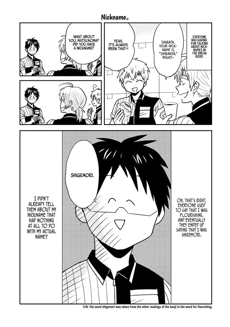 Nietzsche-sensei - Konbini ni, Satori Sedai no Shinjin ga Maiorita Chapter 30 page 13