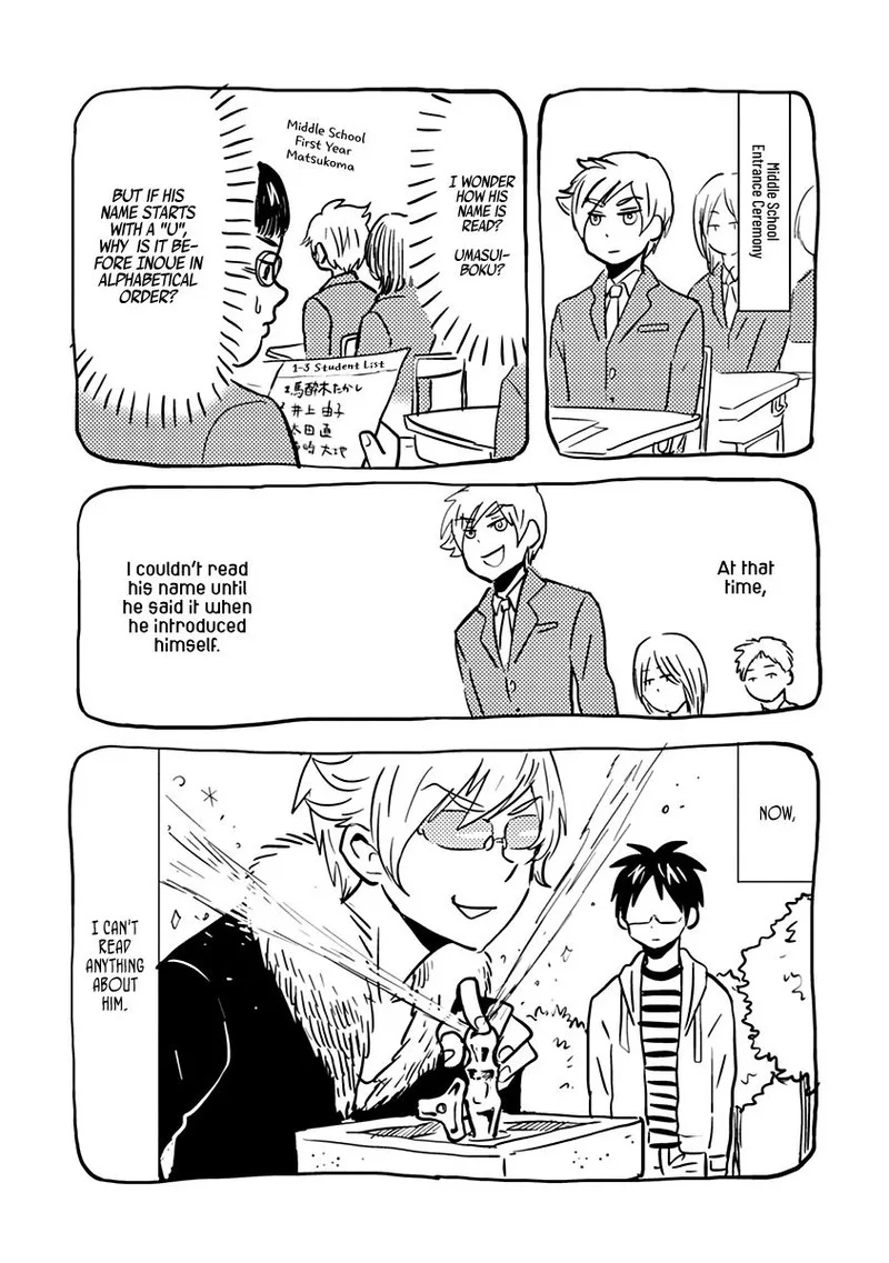 Nietzsche-sensei - Konbini ni, Satori Sedai no Shinjin ga Maiorita Chapter 30 page 16