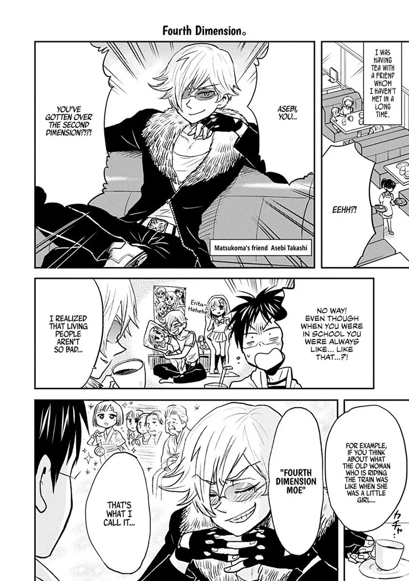 Nietzsche-sensei - Konbini ni, Satori Sedai no Shinjin ga Maiorita Chapter 30 page 8