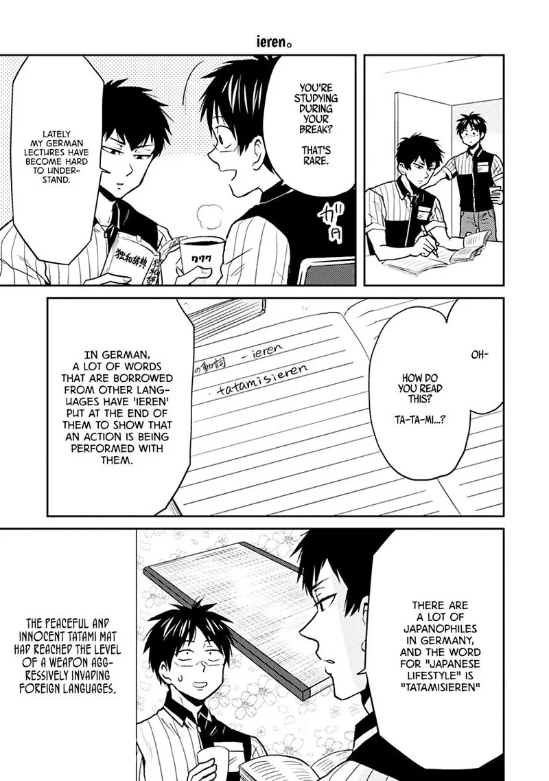 Nietzsche-sensei - Konbini ni, Satori Sedai no Shinjin ga Maiorita Chapter 30 page 7