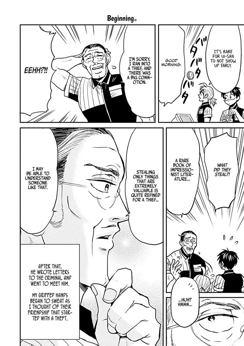 Nietzsche-sensei - Konbini ni, Satori Sedai no Shinjin ga Maiorita Chapter 30 page 6