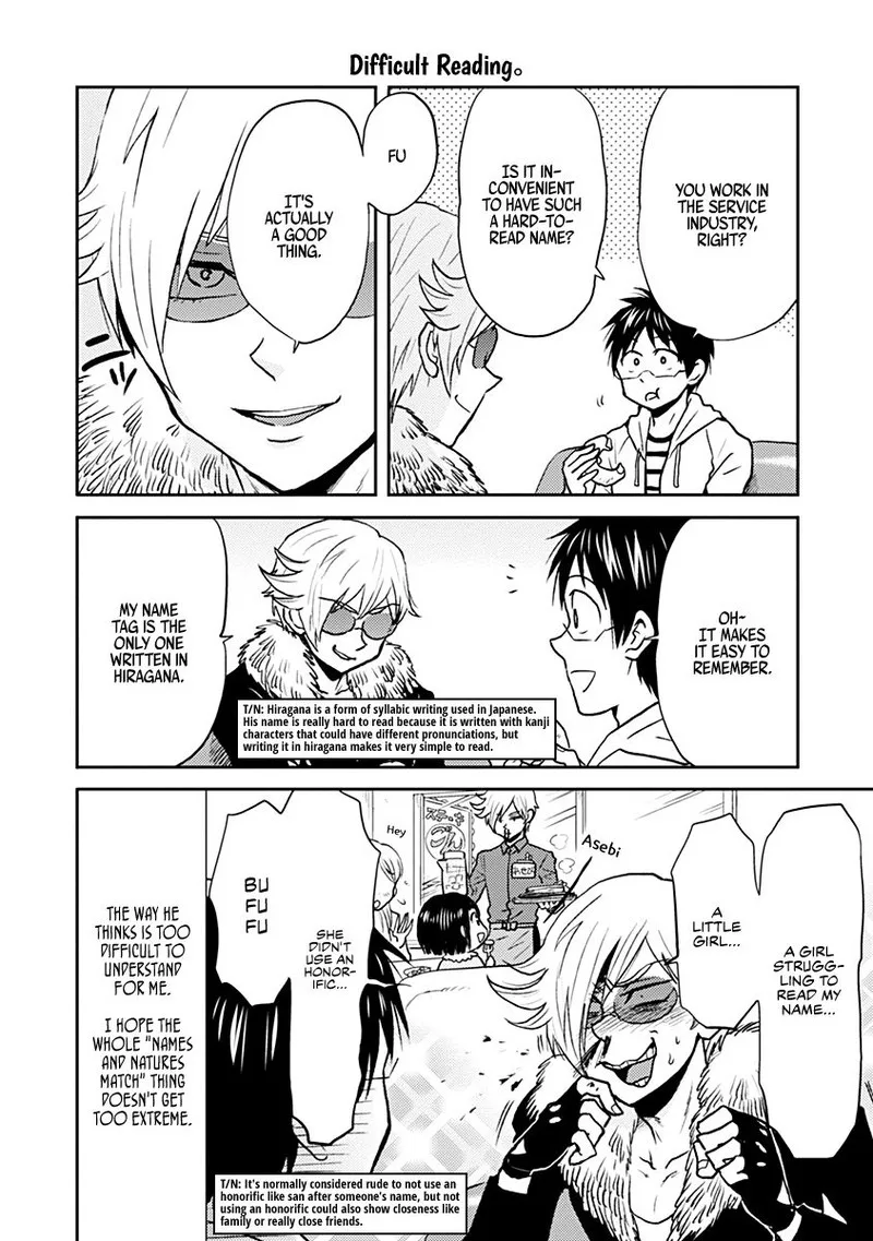Nietzsche-sensei - Konbini ni, Satori Sedai no Shinjin ga Maiorita Chapter 30 page 10