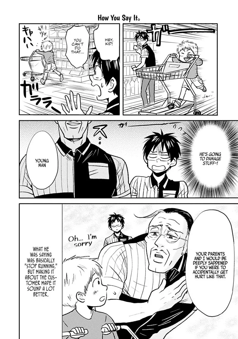 Nietzsche-sensei - Konbini ni, Satori Sedai no Shinjin ga Maiorita Chapter 31 page 2