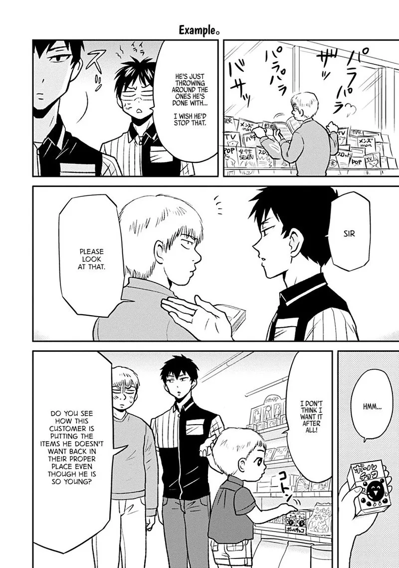 Nietzsche-sensei - Konbini ni, Satori Sedai no Shinjin ga Maiorita Chapter 31 page 10
