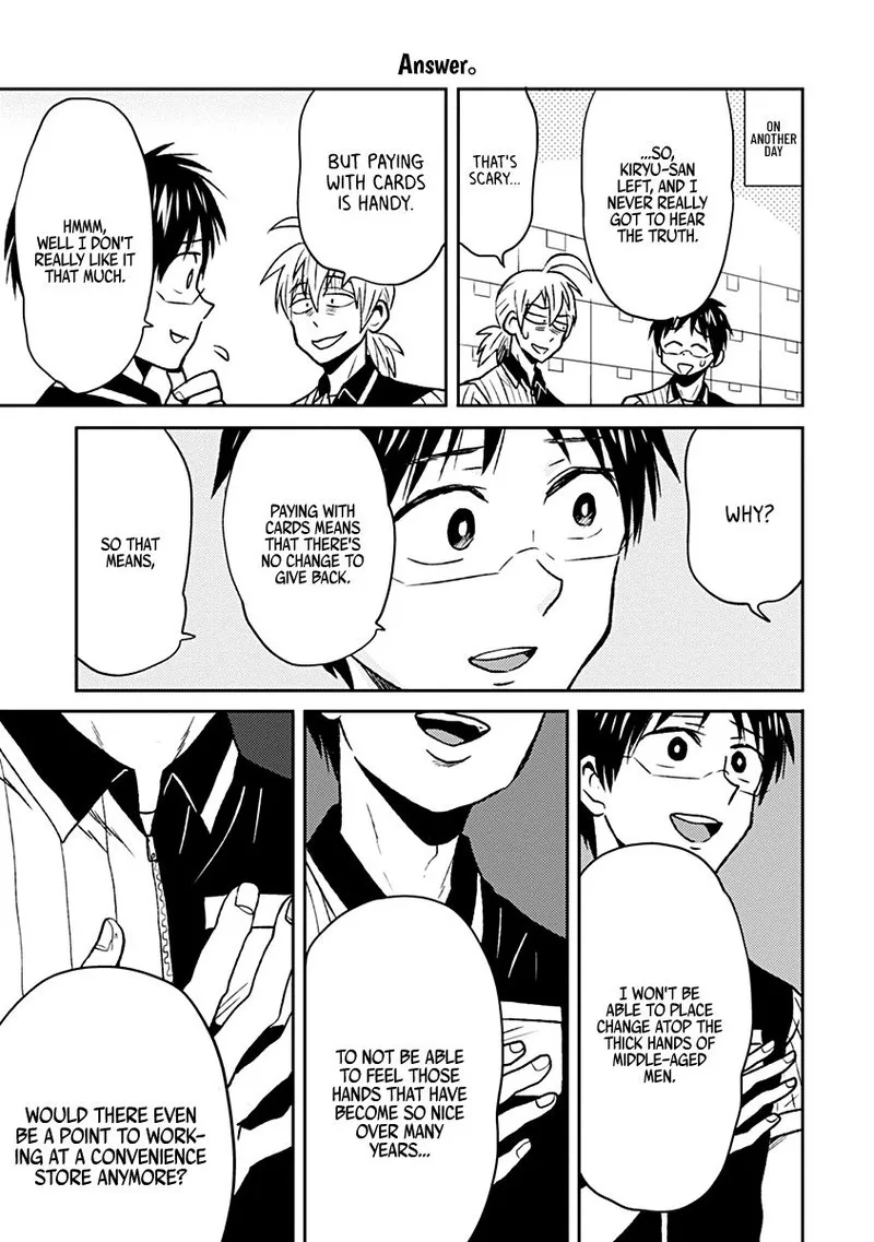 Nietzsche-sensei - Konbini ni, Satori Sedai no Shinjin ga Maiorita Chapter 32 page 7