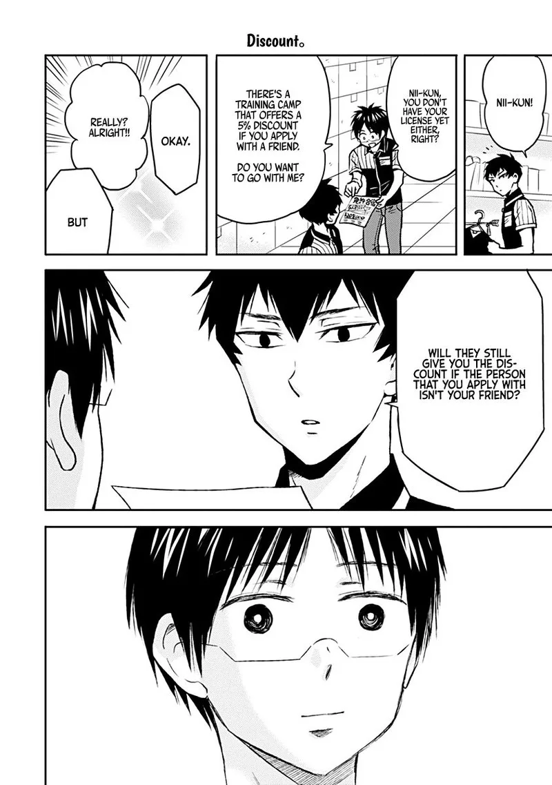 Nietzsche-sensei - Konbini ni, Satori Sedai no Shinjin ga Maiorita Chapter 32 page 14