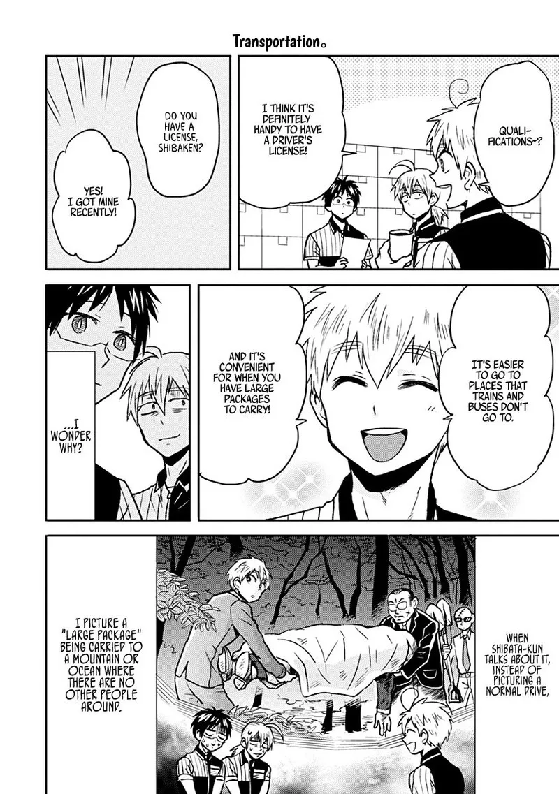 Nietzsche-sensei - Konbini ni, Satori Sedai no Shinjin ga Maiorita Chapter 32 page 12