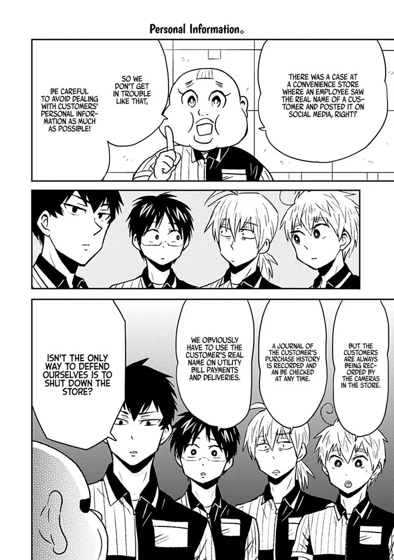 Nietzsche-sensei - Konbini ni, Satori Sedai no Shinjin ga Maiorita Chapter 32 page 8