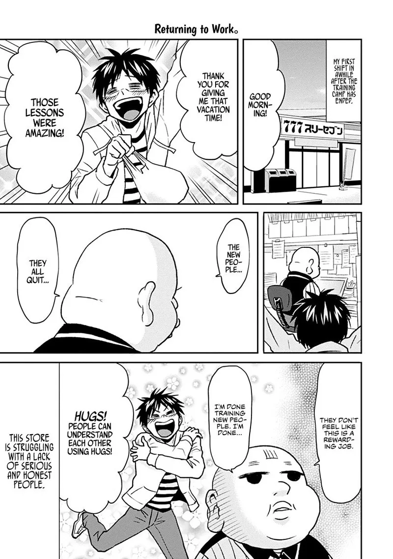 Nietzsche-sensei - Konbini ni, Satori Sedai no Shinjin ga Maiorita Chapter 33 page 15