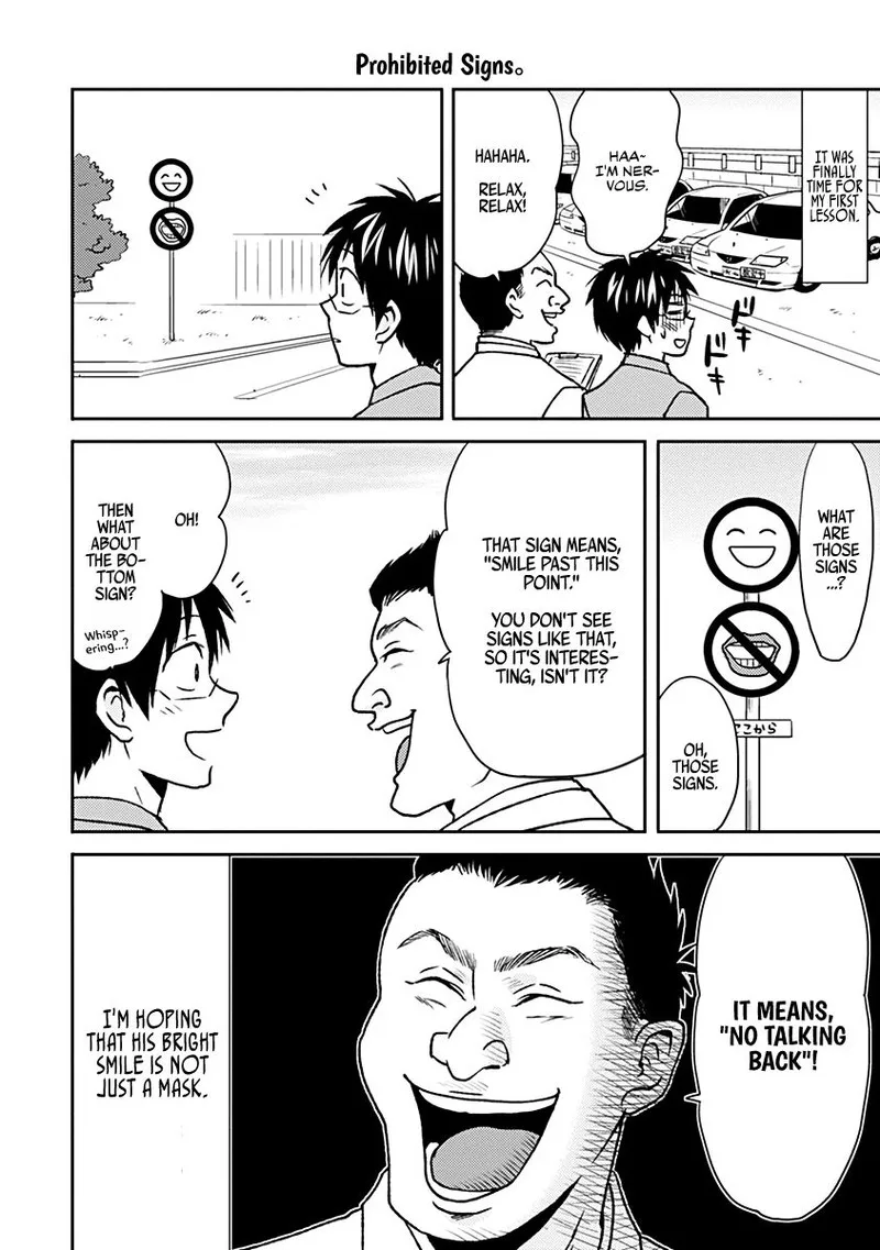 Nietzsche-sensei - Konbini ni, Satori Sedai no Shinjin ga Maiorita Chapter 33 page 4
