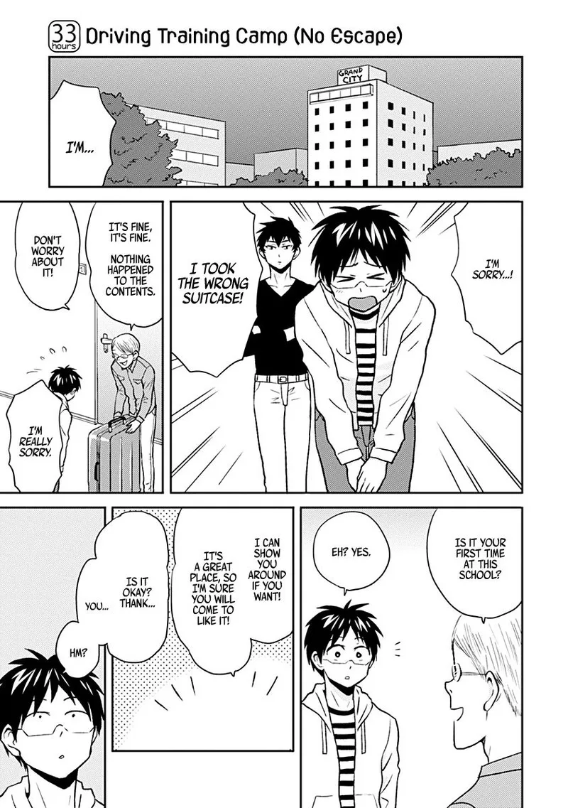 Nietzsche-sensei - Konbini ni, Satori Sedai no Shinjin ga Maiorita Chapter 33 page 1